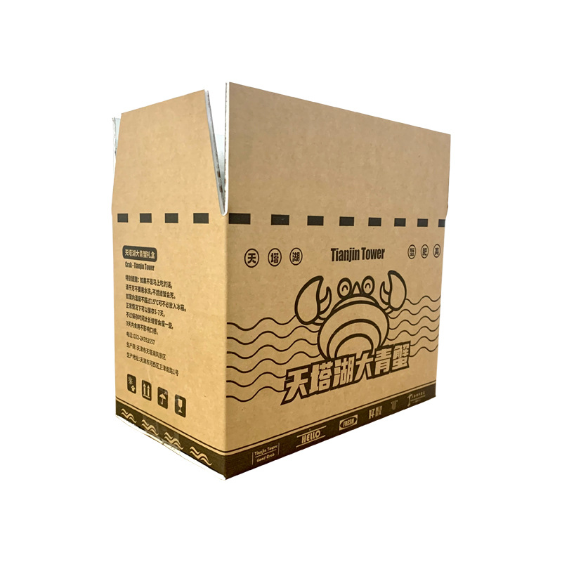 合肥市折叠纸箱分别有那些优点和缺点